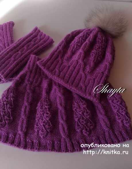 Комплект Вивьен от Shayta. Шапка, снуд и митенки вязание и схемы вязания