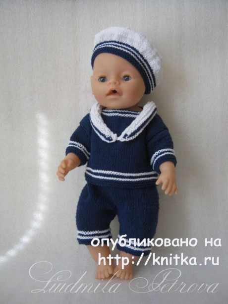 Костюм для куклы Baby Born. Работа Людмилы Петровой вязание и схемы вязания