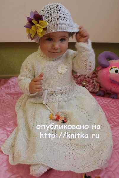 Крестильное платье спицами. Автор Любовь Афанасьева вязание и схемы вязания