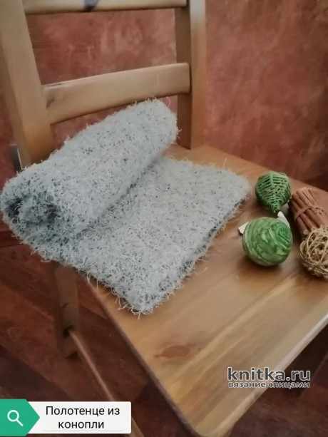 Полотенце из конопляной пряжи, связанное спицами. Работа Светланы вязание и схемы вязания
