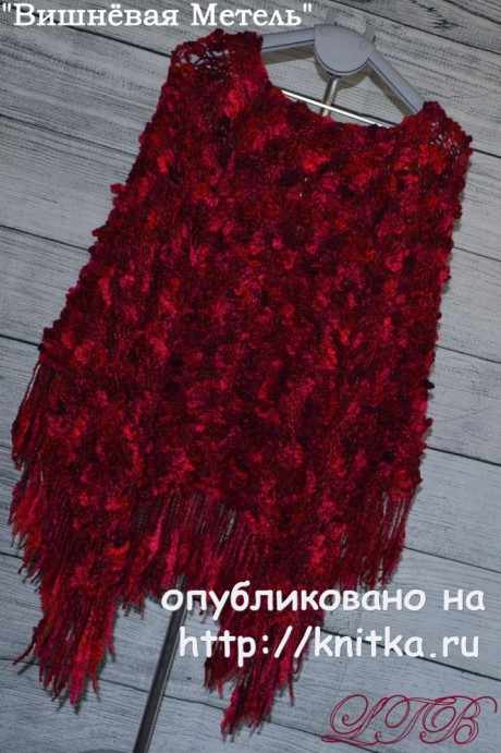 Пончо спицами Вишнёвая Метель. Работа Tatyana Litsova вязание и схемы вязания