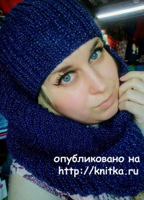Шапка и снуд спицами. Работа Надежды Юсуповой вязание и схемы вязания
