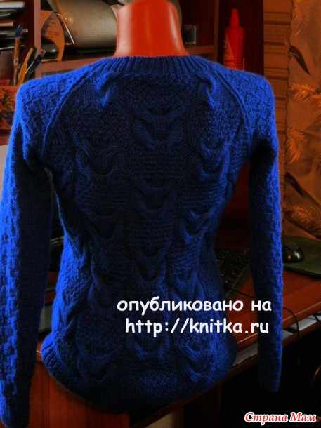 Синий джемпер. Работа Марины Ефименко вязание и схемы вязания