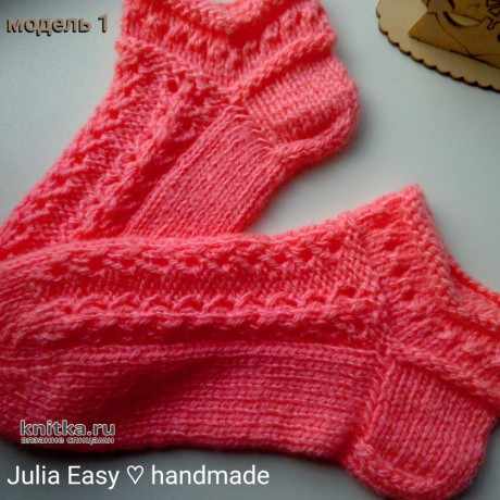 Следки и носочки спицами. Работа Julia Easy вязание и схемы вязания