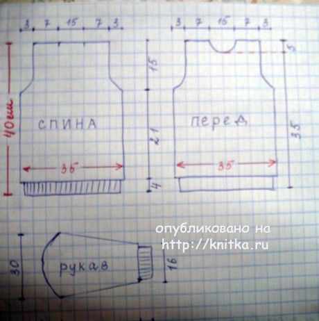 Свитер для мальчика. Работа Татьяны вязание и схемы вязания