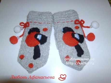 Варежки Снегири. Работа Любови Афанасьевой вязание и схемы вязания