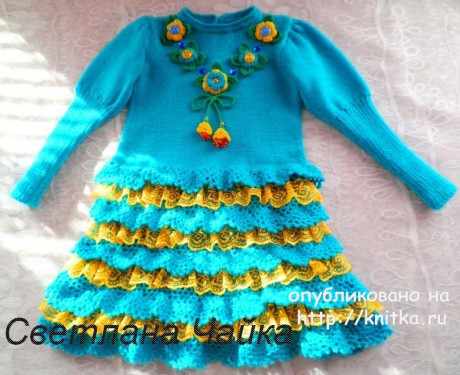 Вязаное платье для девочки. Работа Светланы Чайка вязание и схемы вязания