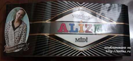 Вязаный жилет на булавке. Работа TatVen вязание и схемы вязания