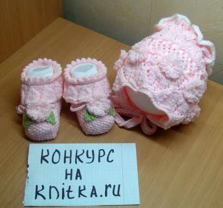 конкурс по вязанию