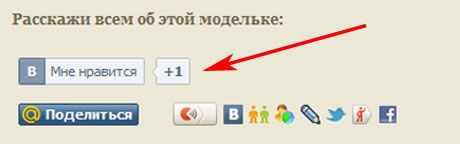 конкурс по вязанию