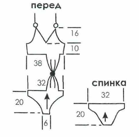 Вязаный сплошной купальник Вязаный сплошной купальник