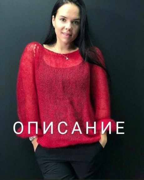 Джемпер для женщин Голое плечо Джемпер для женщин Голое плечо