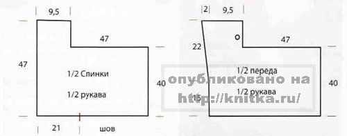 схема теплое болеро теплое болеро