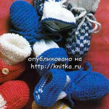 Синие пинетки для мальчика