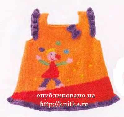 Платье с клоуном