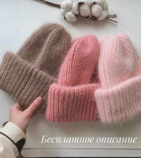 Шапка ТЫКОВКА из пуха норки Шапка ТЫКОВКА из пуха норки