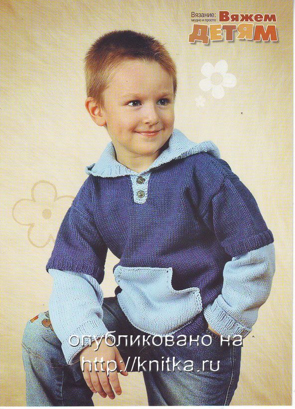 вязаный пуловер