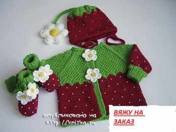 вязаная спицами кофта