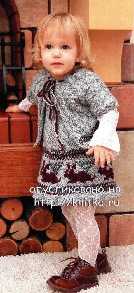 сарафан спицами фото