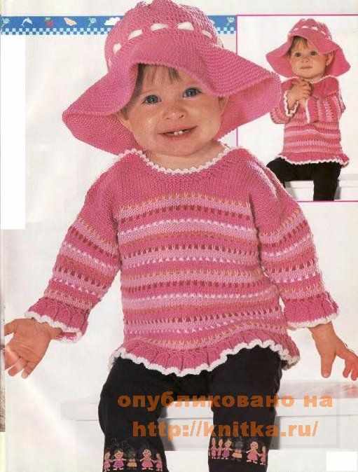 детский пуловер с рюшами