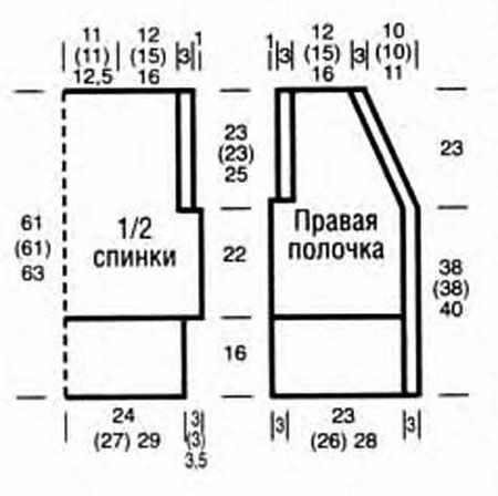 Серый жилет, связанный спицами