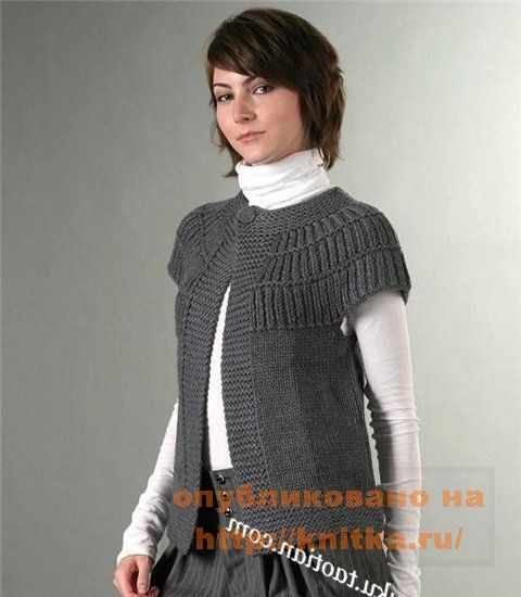 кардиган кардиган
