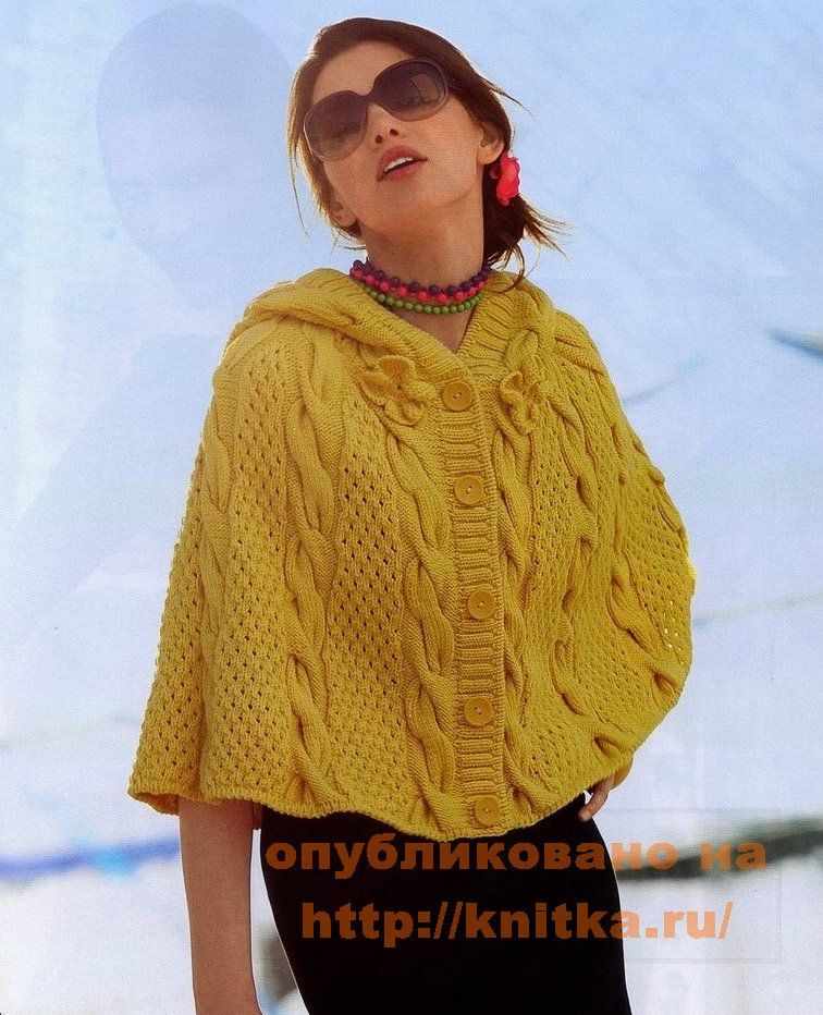 желтое пончо