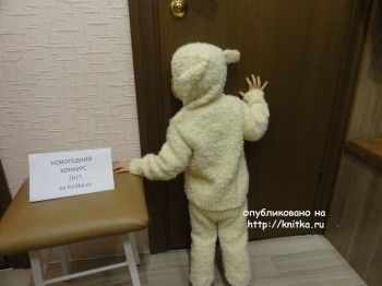 Костюм новогодний «Овечка»- символ 2015 года