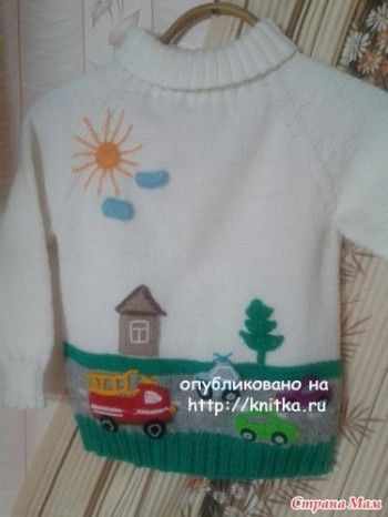 детский свитер спицами