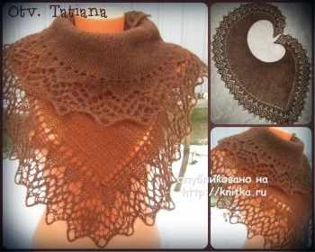 Фишю Lacy Katy - работа Татьяны