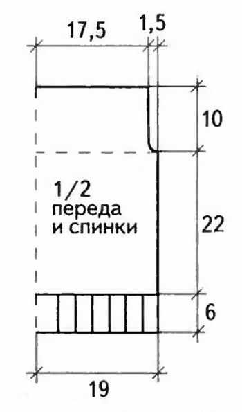 Оранжевый топ с косами вязание спицами Оранжевый топ с косами вязание спицами