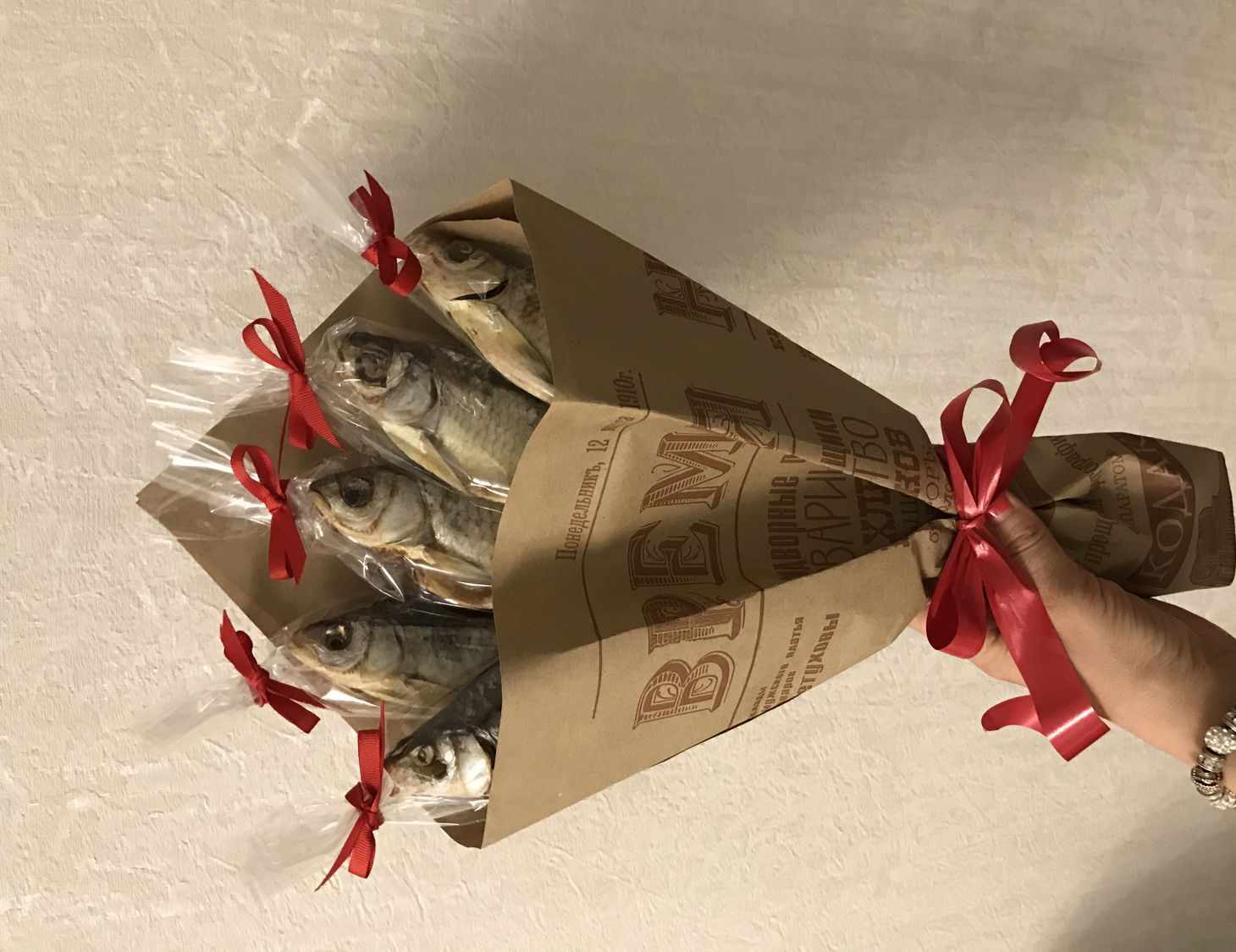 Подарочный букет из рыбы