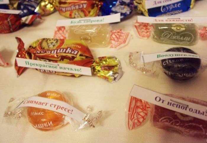 Разные конфеты с надписями